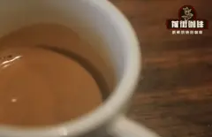 咖啡萃取率怎么计算？什么是金杯萃取率，教你调整咖啡的味道。