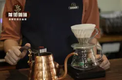 手冲咖啡比例多少正确  肯尼亚咖啡豆不同水粉比风味特点口感区别
